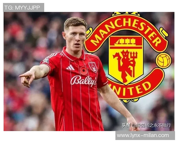 曼联引援大回转！名宿叫停三大中场方针，力推 25 岁悍将